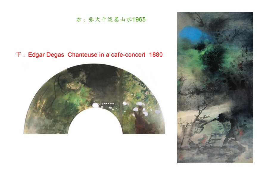 zhang-degas.jpg